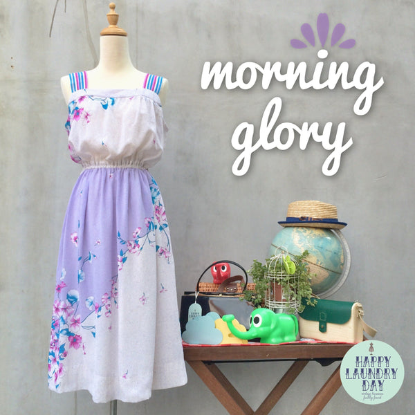 Morning Glory | Vintage 1970s purple and pink Flower motif Sundress